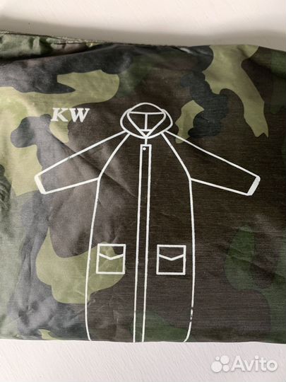 Дождевик камуфляж 4 XL