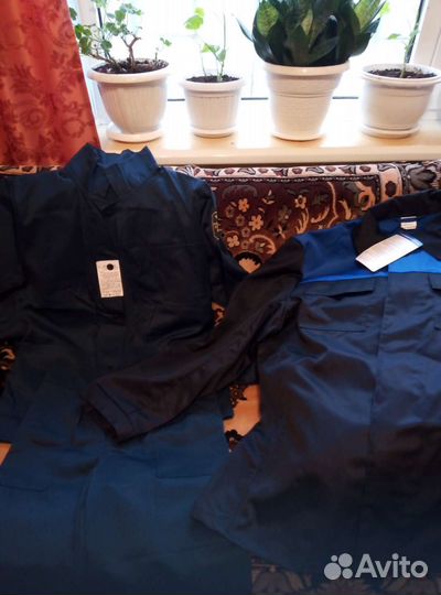 Спецодежда