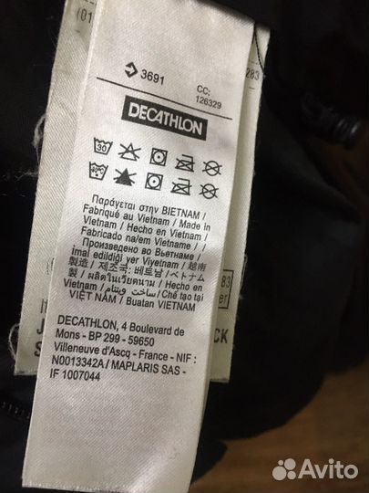 Куртка ветровка мужская