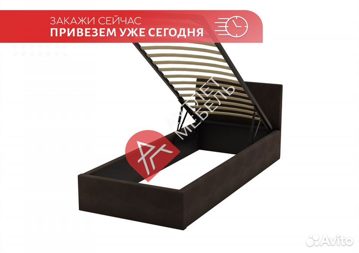 Кровать 90 200