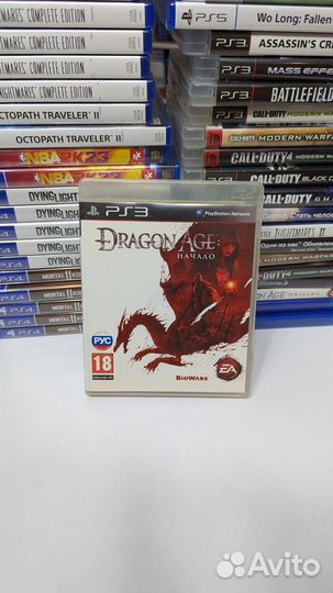 PS3 Dragon Age Начало