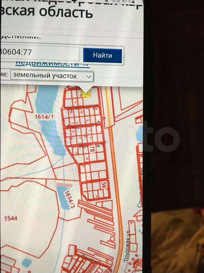 Участок 15 сот. (ИЖС)