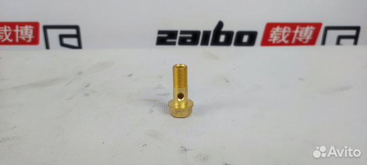 Штуцер трубки 612630040117