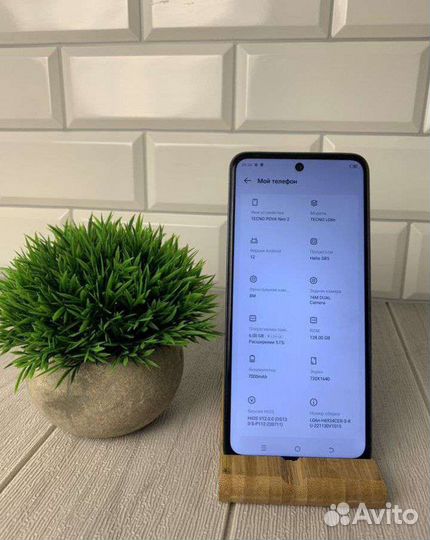 Телефон tecno pova Neo 2