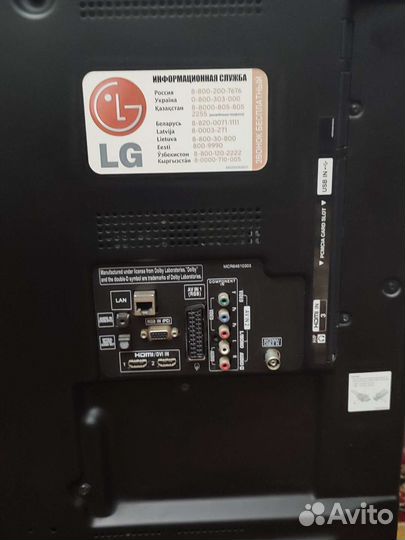 Телевизор LG