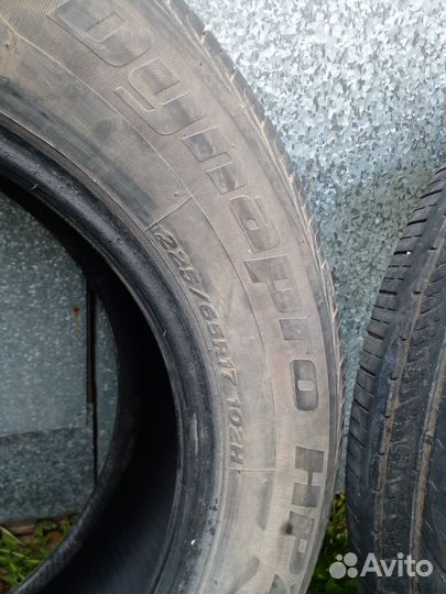 Hankook Dynapro AT M 225/65 R17