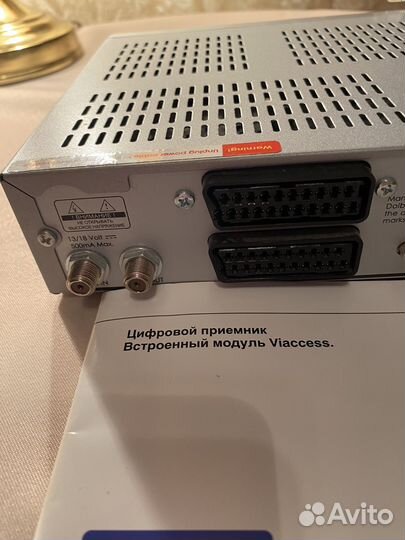 Цифр. Приемник Встроенный модуль Viaccess VA-ACE+