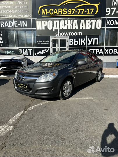 Opel Astra 1.6 МТ, 2011, 137 921 км