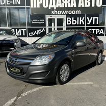 Opel Astra 1.6 MT, 2011, 137 921 км, с пробегом, цена 718 500 руб.