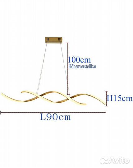 Дизайнерская люстра LED