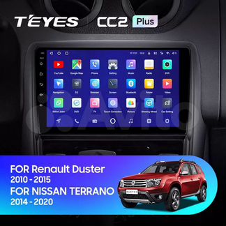 Магнитола Teyes Renault Duster 2010-2015 CC2 plus