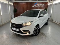 ВАЗ (LADA) XRAY 1.8 AMT, 2018, 75 200 км, с пробегом, цена 930 000 руб.