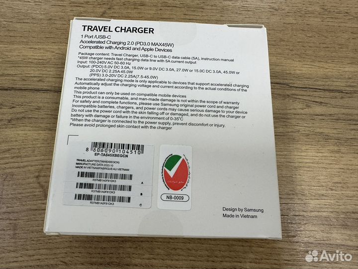 45W PD Adapter + Кабель Samsung USB C USB C