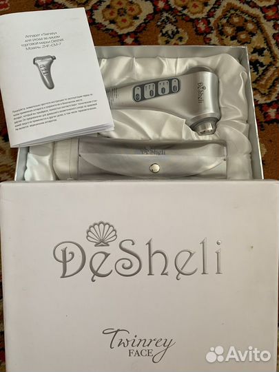 Аппарат Twinrey для ухода за лицом Desheli