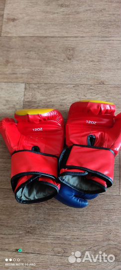 Перчатки для кикбоксинга