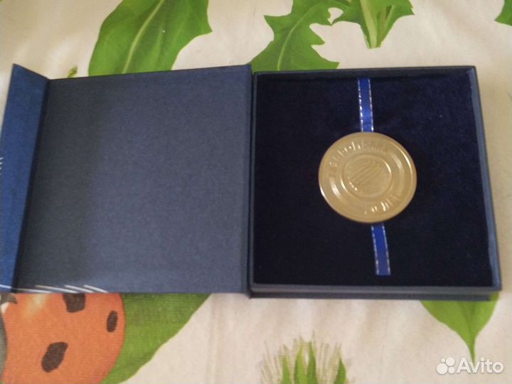 Юбилейная медаль монета 20 лет Газпром банк