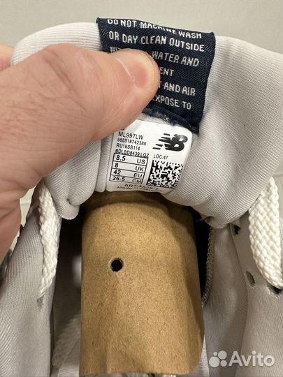 Кроссовки мужские New balance 997R