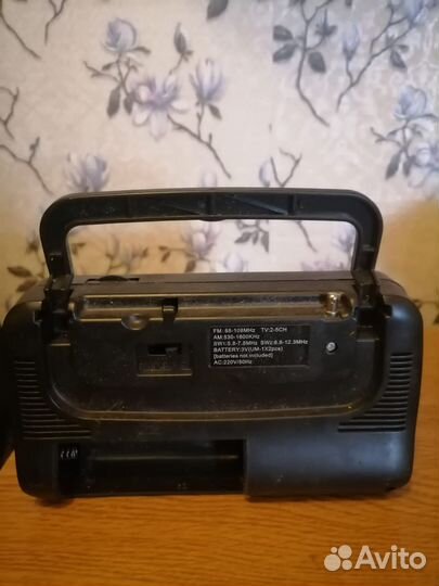 Радиоприемник