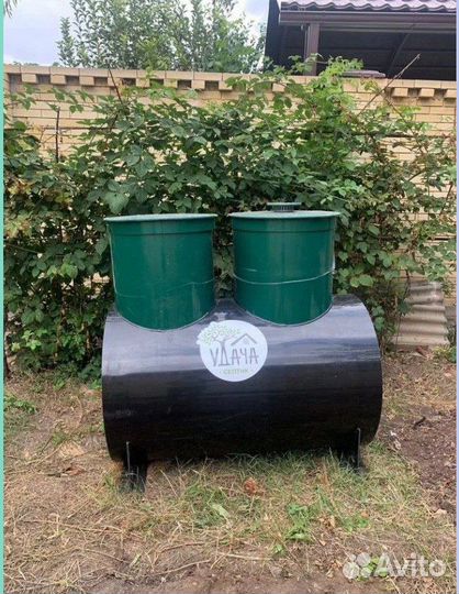 Септик с Доставкой