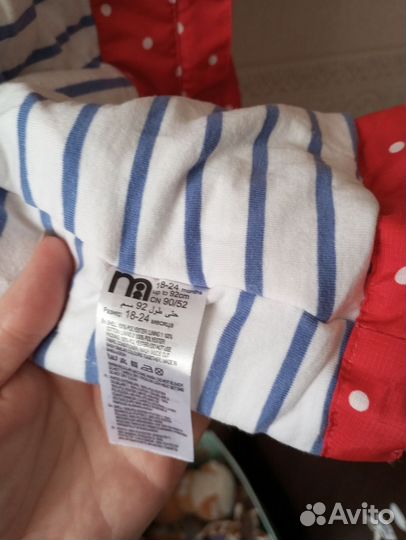 Ветровка для девочки 92