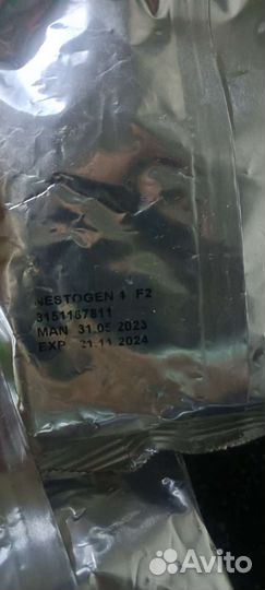 Смесь нестожен4