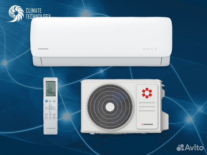 Сплит система kentatsu с доставкой