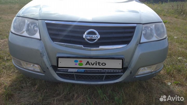 Nissan Almera Classic 1.6 МТ, 2006, 248 000 км