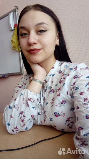 Любая работа, подработка