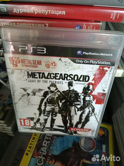 Игра на ps 3 Metal Gear Solid 4