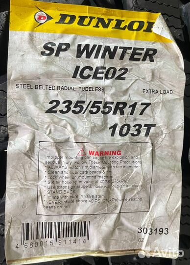 Dunlop SP Winter Ice02 235/55 R17 103T