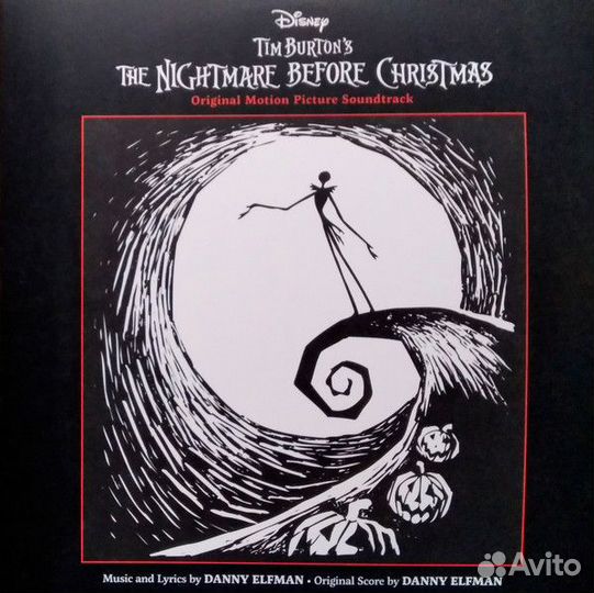 Новые виниловые пластинки