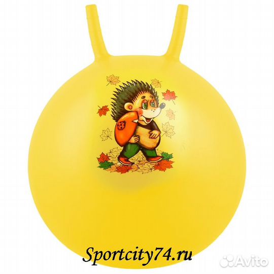 Мяч-попрыгун 45 см с рожками микс 2542072