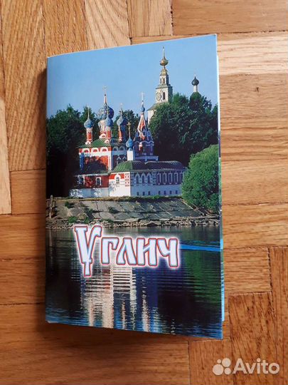 Набор открыток города России Углич