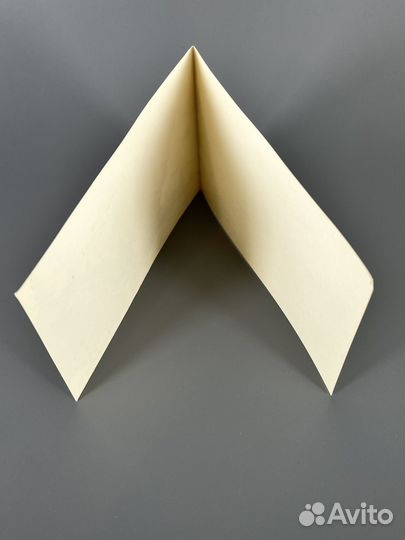 Открытка винтажная с новым годом Зарубин 1985