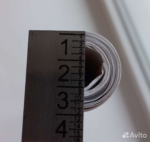 Миллиметровая бумага