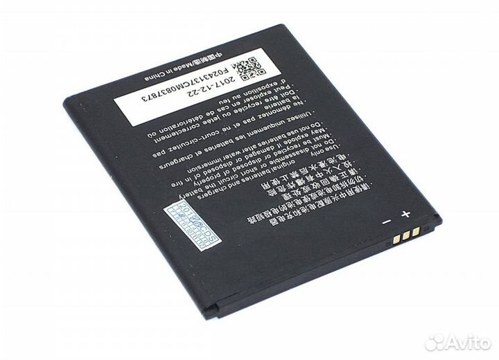 Аккумулятор Li3822T43P3h716043 для ZTE Blade L7