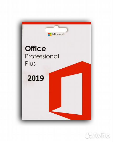Ключ Office 2019 с привязкой к учётной записи