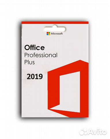 Ключ Office 2019 с привязкой к учётной записи