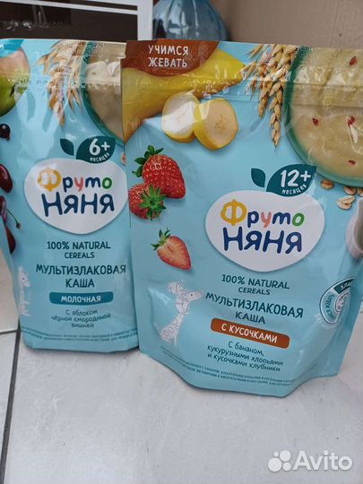 Детские каши фрутоняня