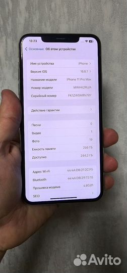 iPhone 11 Pro Max, 256 ГБ