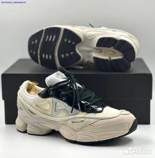 Кроссовки Adidas Raf Simons Ozweego 3 (Арт.19458)