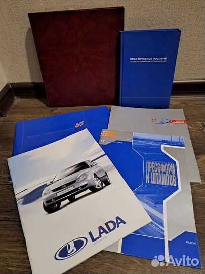 Издания про автоваз