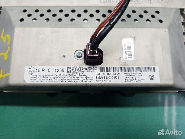 Магнитола/дисплей информационный BMW X3