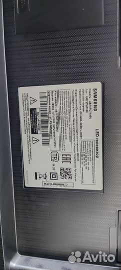 Телевизор 75tu7100