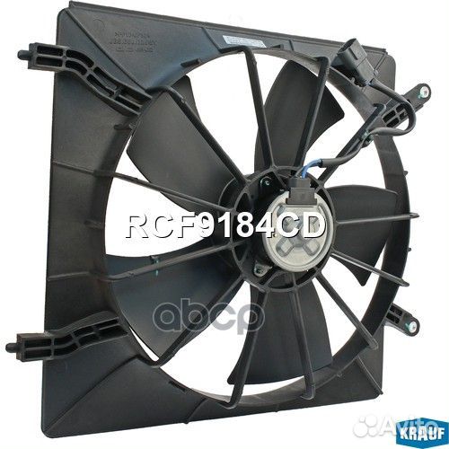 Диффузор радиатора RCF9184CD Krauf