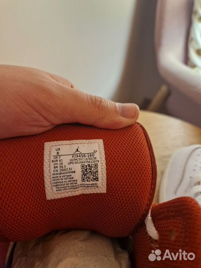 Nike air jordan 1 mid se dune red