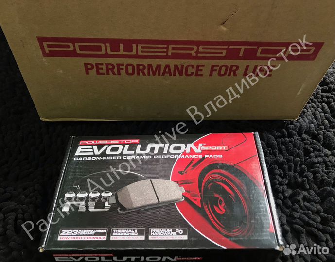 Тормозные колодки керамические Lexus GS350