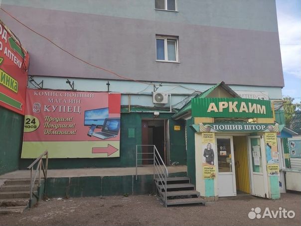 Фотоаппарат Canon EOS 50D