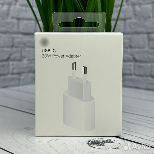 Адаптер 20W USB-C