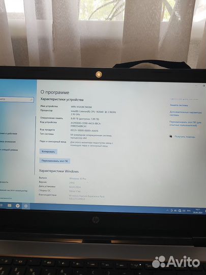 Ноутбук Hp pavilion g6